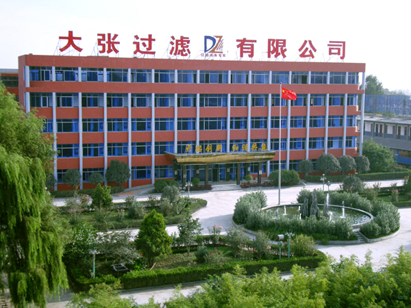 壓濾設備 壓濾設備